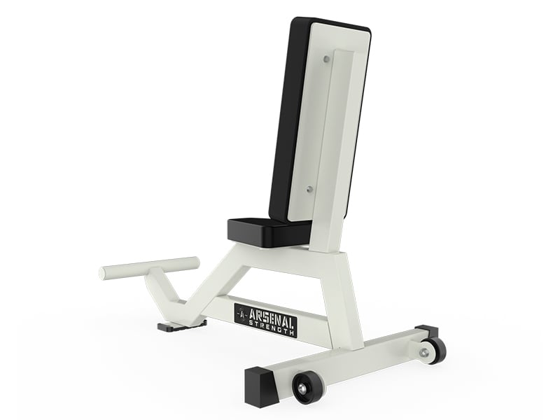 Arsenal strength adjustable bench sale